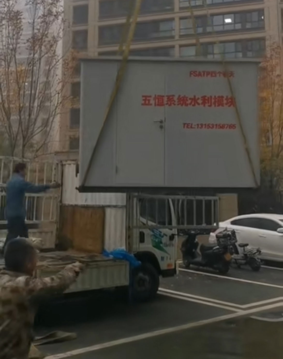 47.Los-m&oacute;dulos-hidr&aacute;ulicos-llegaron-a-Jinan
